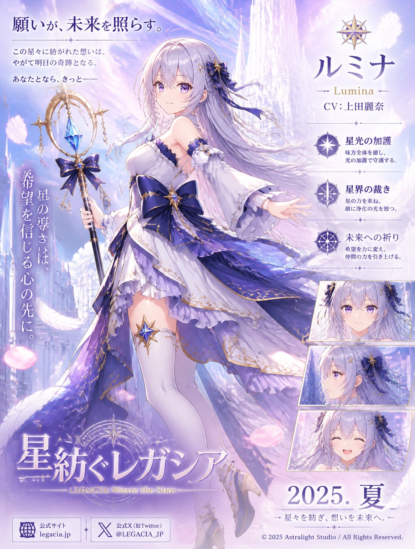 AI generated community showcase image with high-resolution vertical composition
